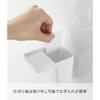 Yamazaki Tower Wall Mount Single Toothbrush Holder with Magnetic Tumbler Floating Organizer White 1295