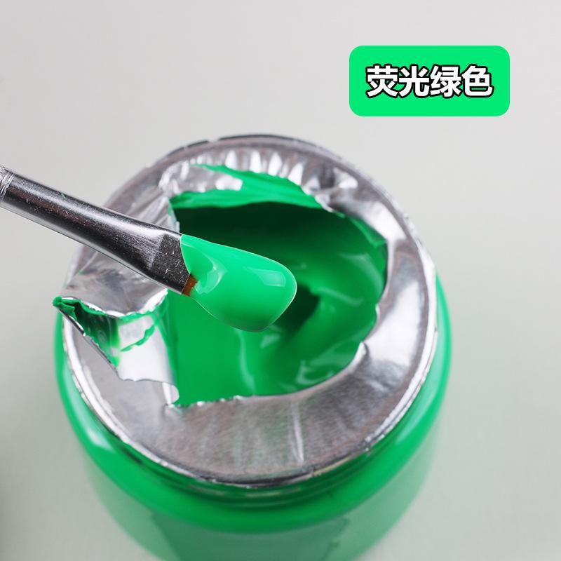 

100 мл флуоресцентный акриловый пигмент для рисования, быстро выцветающий и водостойкий, для студентов художественных вузов, DIY, граффити, роспись стен 100ml флуоресцентный зеленый