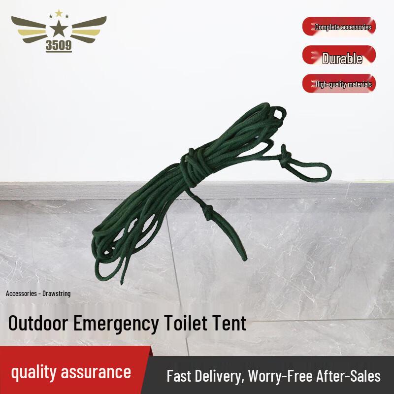 Camouflage Outdoor Toilet Tent System