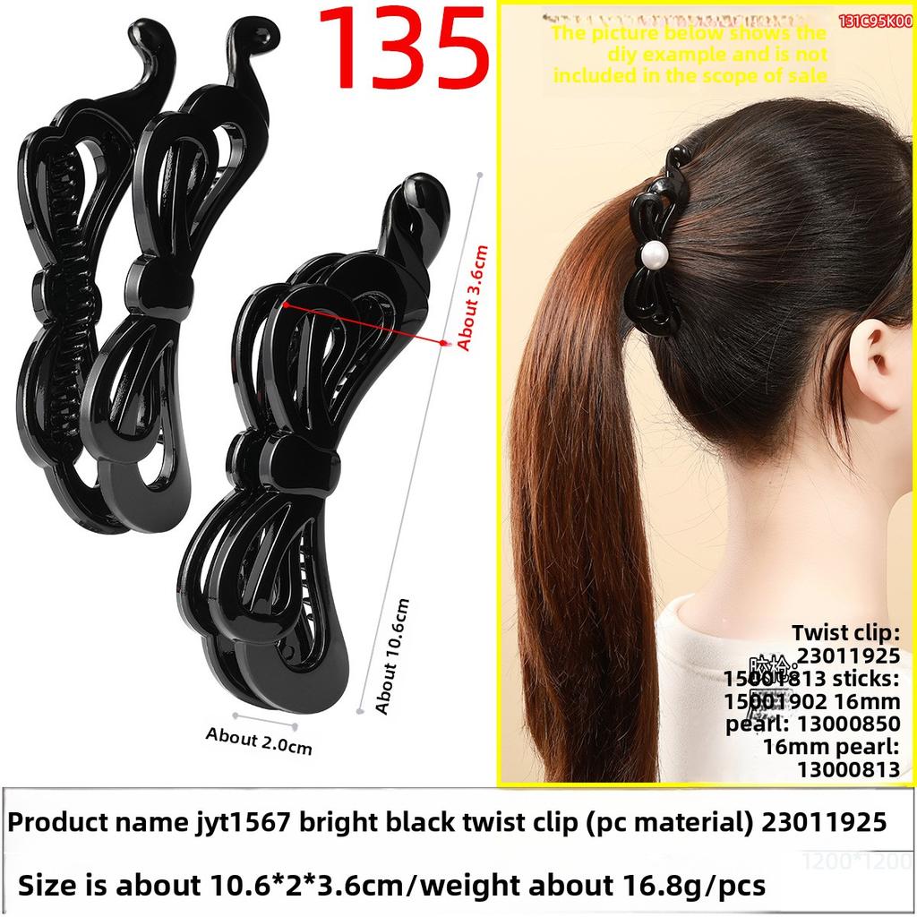 Ac de păr drăguț și de lux cu clips răsucit pentru spate, pentru cocuri feminine cu o linie