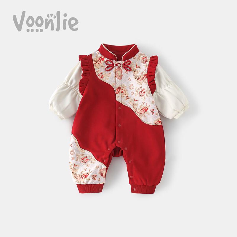 VOONLIE Baby Girl Chinese Style Spring Romper 80cm