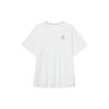 Short Sleeve Logo Round Neck T-Shirt Men Tops White FZ6911-100