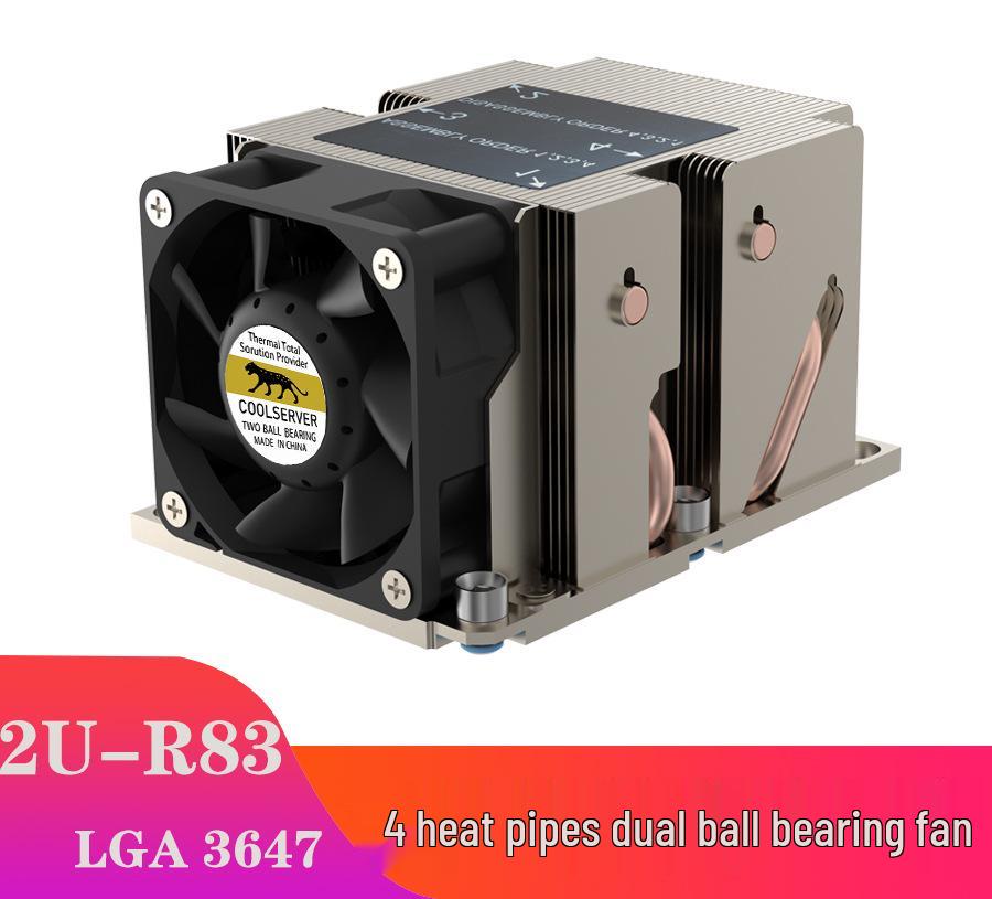 

Golden Leopard CPU Cooler LGA3647 Platform, 2U 4 Heatpipes, Desktop Side-Blow Fan