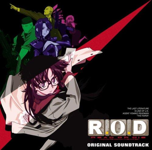 

R.O.D - Original Soundtrack