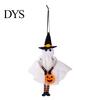 Desktop And Wall Hanging Decor Halloween Ghost Pumpkin Ornament, Car Rearview Mirror Pendant, Cute Party Decorations School Bag Keychain Charm,