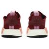 adidas Wmns NMD_R1 'Collegiate Burgundy' Women's B37646