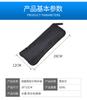 Umbrella Case, Portable Absorbent and Umbrella Storage Cover