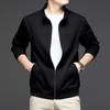 2025 Autumn Men's Stand-Up Collar Combed Cotton Jacket: Casual Sport Fashion Solid Color Cardigan Sweatshirt