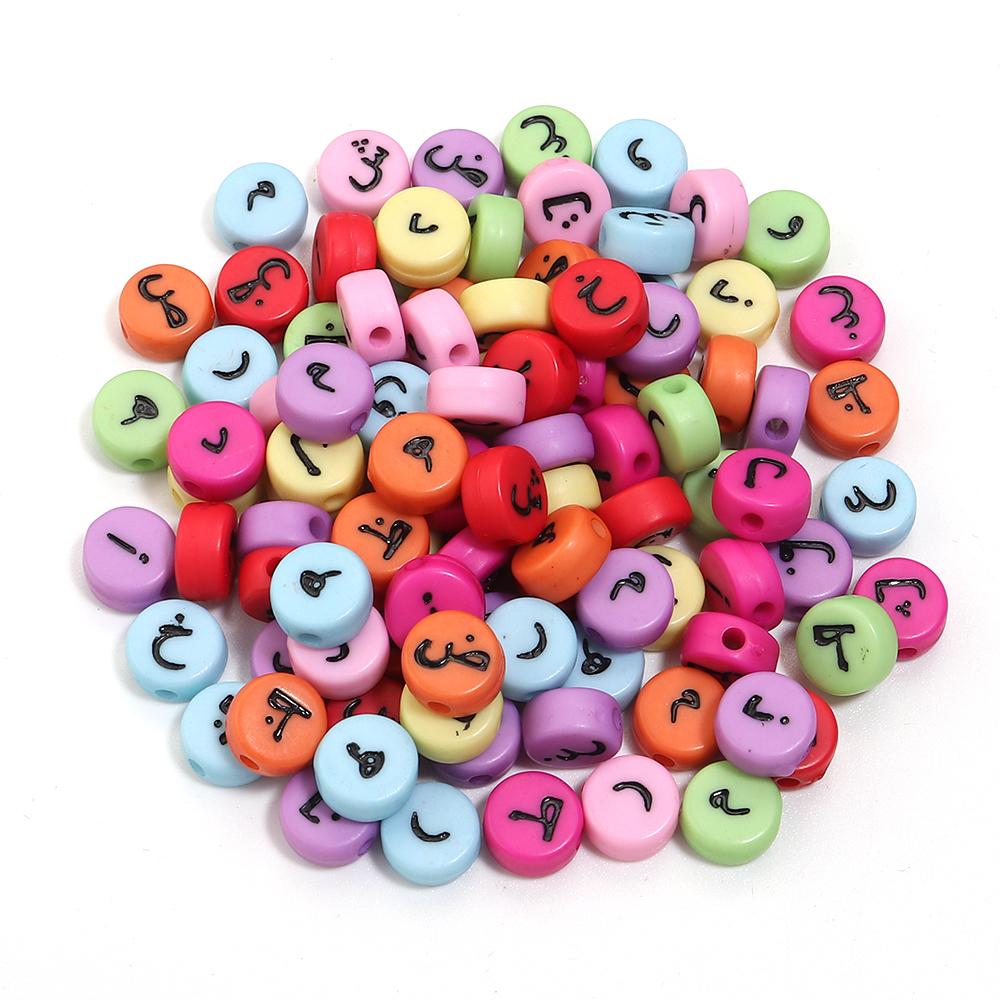 100pcs 7mm Arabic Letters Acrylic Beads Flat Round Alphabet Loose Beads For Jewelry Making DIY Bracelets Necklace Accessories
