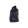 Adidas Street Jam 2 'Black Red' B72747