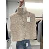 Damen Frühling Gestrickter Offener Cardigan Pullover Design Stehkragen Ärmellose Weste Lässig Pendler Passform Oberbekleidung