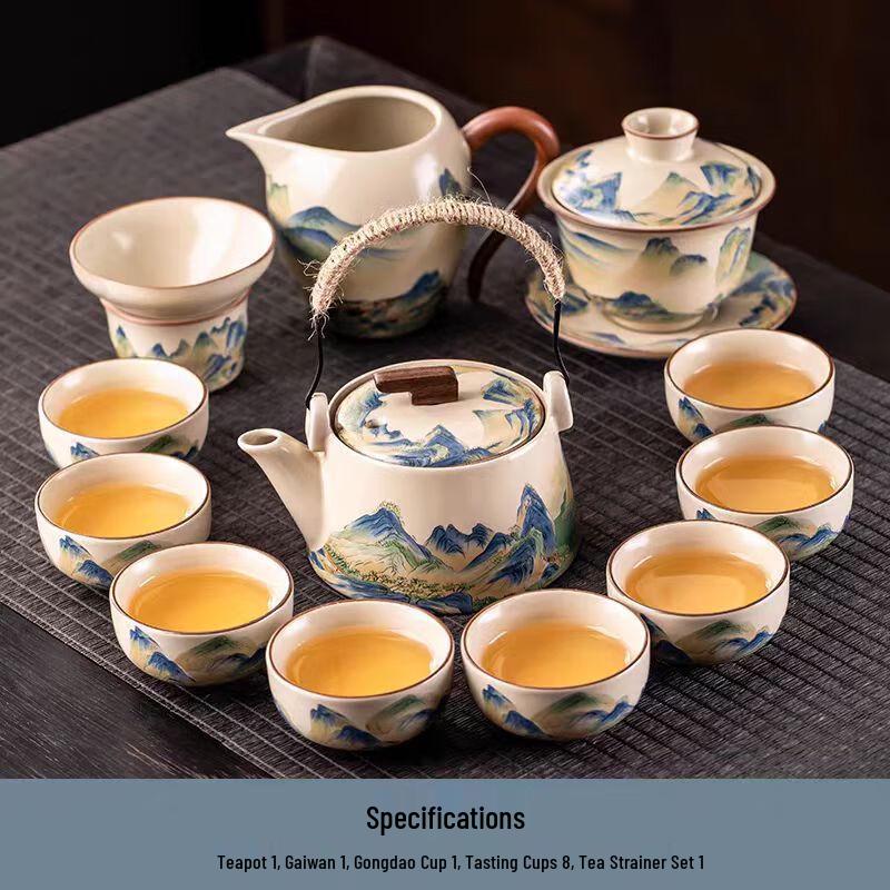 Beige Ru Kiln Ceramic Gongfu Tea Set