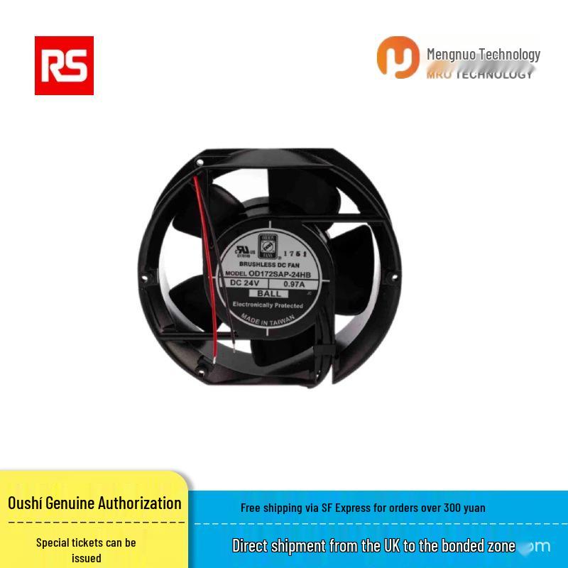 High-Speed Silent 619-6719 Axial Cooling Fan