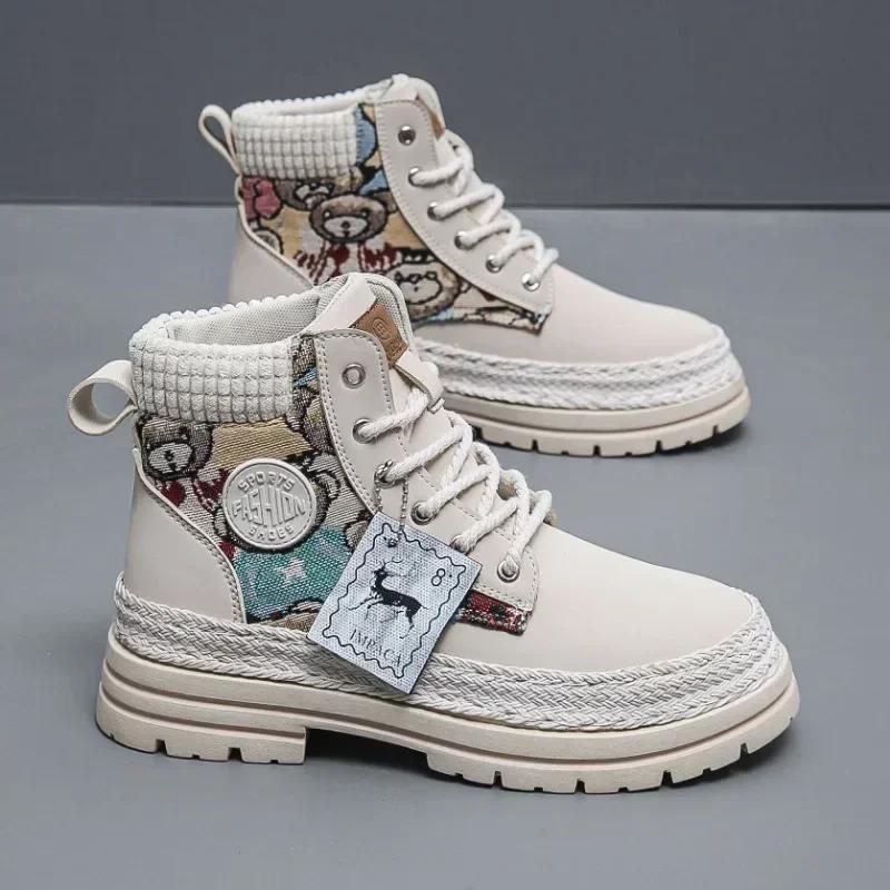 Fashion Men's Boots  Autumn/winter Thick Sole High Top Lace-up Flat Heel New British Style Work Boots Casual Trend  Fashion Boots