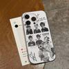 Kpop Music C-CORTIS Phone Case for iPhone 17 16 15 14 13 12 11 Corrugated Frosted Soft Cover Anti-Slip