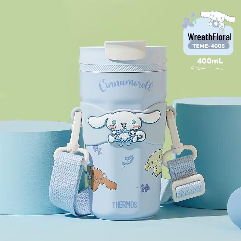 THERMOS Cinnamoroll Floral Insulated Coffee Mug 400ml