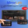 DOGBOO Wireless Auto Compatible Car Integrated Navigation Display CarPlay Portable Car Navigation Audio and Video Mirroring YouTube Video Split