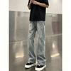High Street American Ripped Jeans Men's Summer Thin Design Loose Straight Pants Fried Street Ruffian Handsome Pants