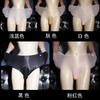 Oil Shiny Silky Panties Men High Waist Seamless Ice Silk Brief Sexy Transparent Bullet Separation Underwear Sissy Pouch Lingerie