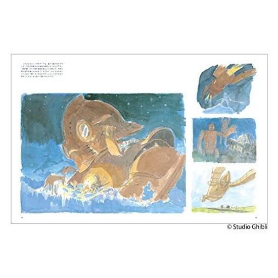 Art Nausicaä Valley Wind Hayao Miyazaki Watercolor Collection (Ghibli Series)