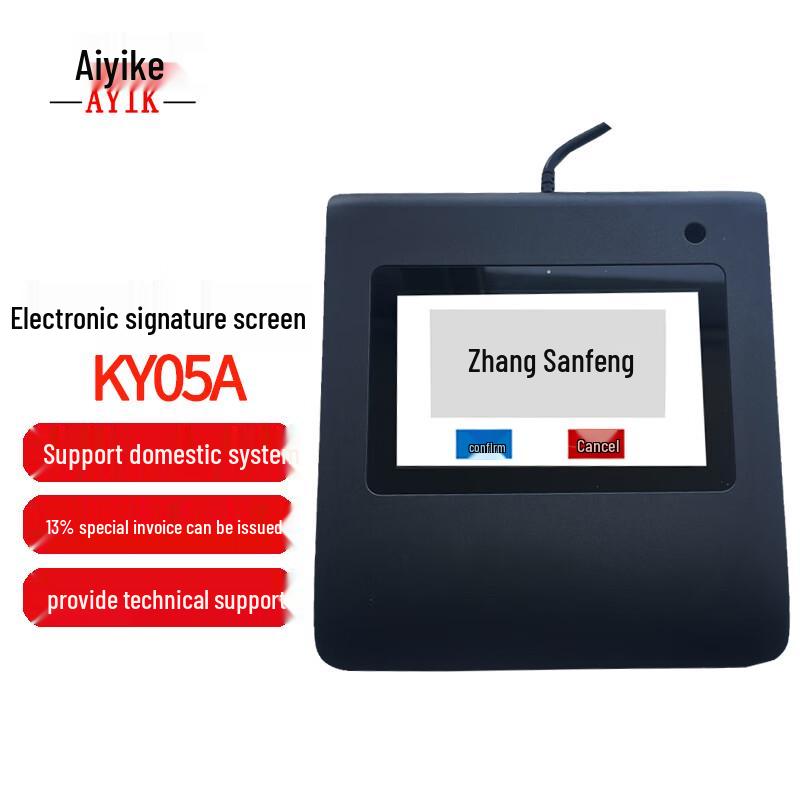 AYIK 5-inch Digital Signature Pad