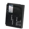 Rechargeable Lithium Battery For Sony W380c W508 W910 R300 W20 W908 W910i T707 BST-39 Phone Battery 920mAh