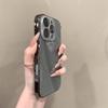 Magnetic Full Coverage Mirror Lens Case for Apple iPhone 15/16 Pro Max