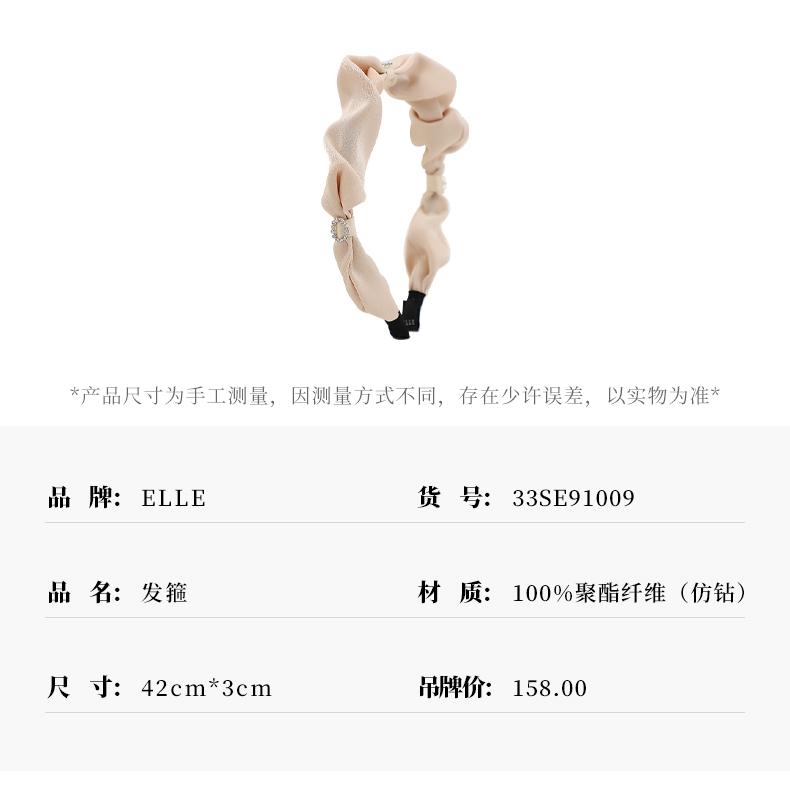 ELLE Versatile French Elegant Hair Accessories for Women