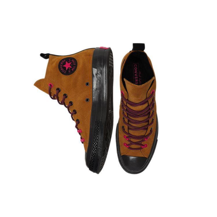 Converse 1970s Comfortable Versatile Trendy High-Top Canvas Shoes Unisex Sneakers Khaki Brown 172501C