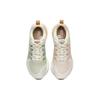 Nike React Infinity Run Flyknit 2 'Cashmere' Women's DM7193-711