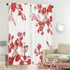 Set Of 2 Flat Printing Jit Curtains Without Rod Blooming Drapes Popular Print Fabric Art Curtain Polyester Machine Washable