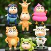 Grenouille et Girafe Créatives en PVC Shin-chan Figurine d'Action Décoration de Bureau Vente en Gros