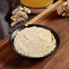 Genuine Yunnan Panax Notoginseng Powder 18 Heads Sanqi Root Herbal Tea