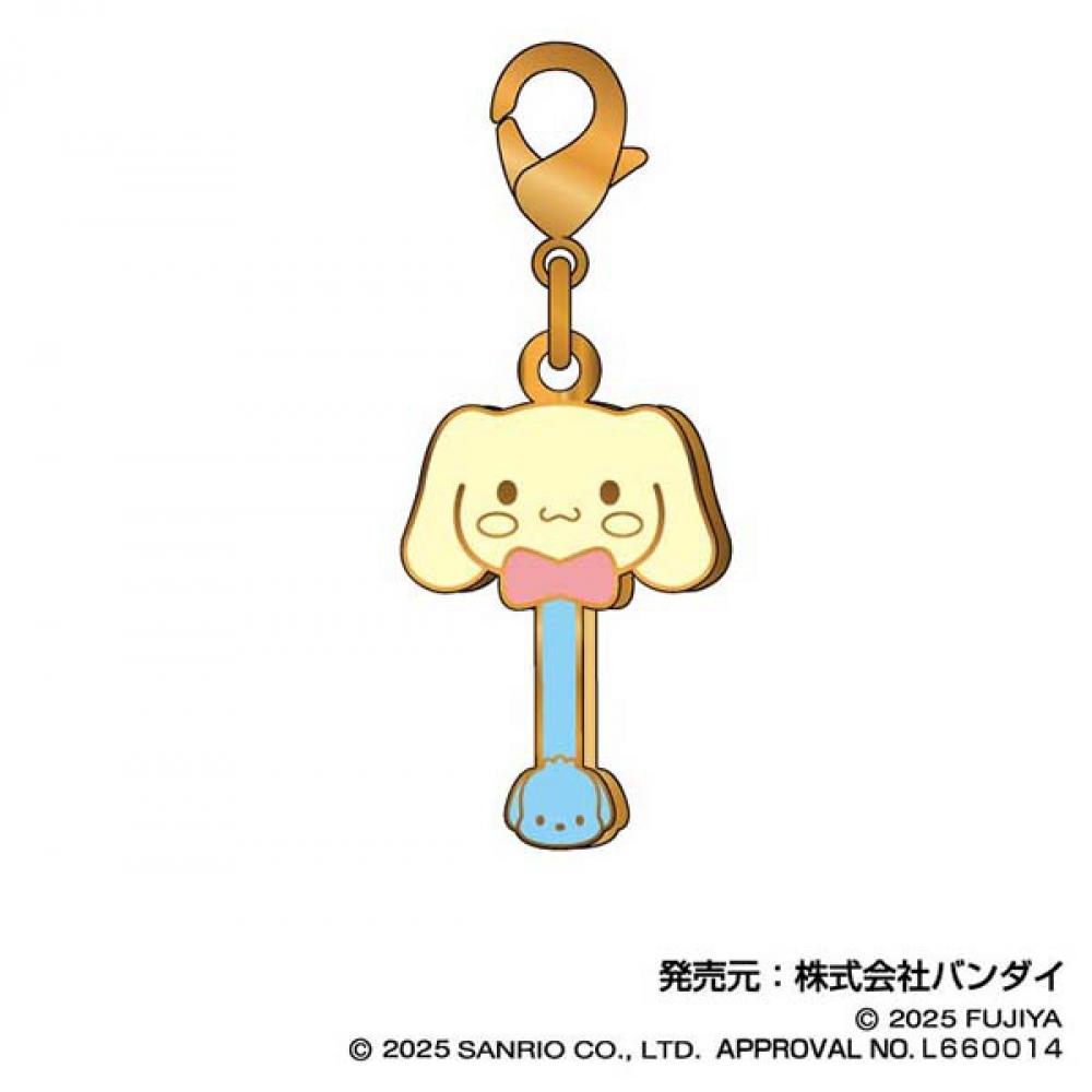 Sanrio Characters Chocolate  Petit Charm 05 Cinnamoroll