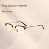 Unisex Artistic Retro Pure Titanium Brow Bar Square Glasses Frame with Myopia Compatibility