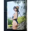 Used [First Edition / Application Ticket Available] Enako Photo Book Epilogue