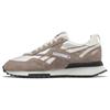 LX2200 Unisex Taupe Chalk HP7585