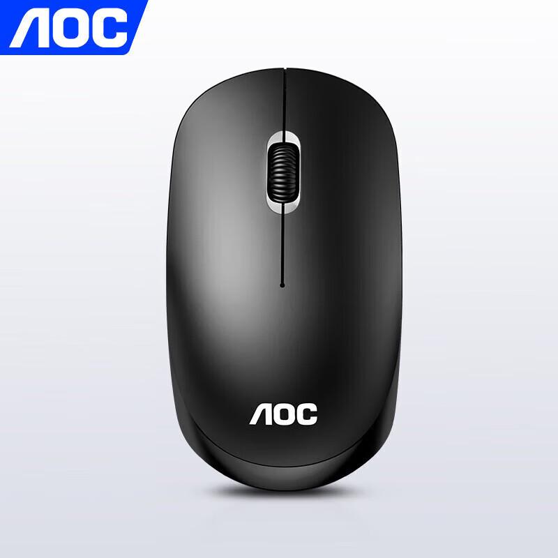 AOC Wireless Silent Mouse MS320 with Mouse Pad