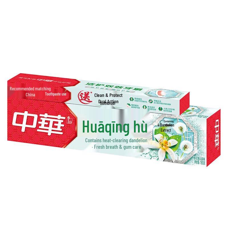 

Zhonghua Huaqing Toothpaste & Toothbrush Set 54 Sets Bulk Pack