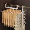 JEKO&JEKO Foldable Stainless Steel Pants Hanger