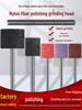 Nylon Fiber Polishing Wheel with Stainless Steel Wire, 3/6mm Shank for Electric Drill/Grinder, Pneumatic Grinding Head.