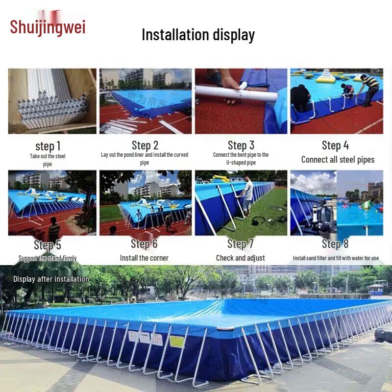 Jingwei Outdoor Frame Swimming Pool
