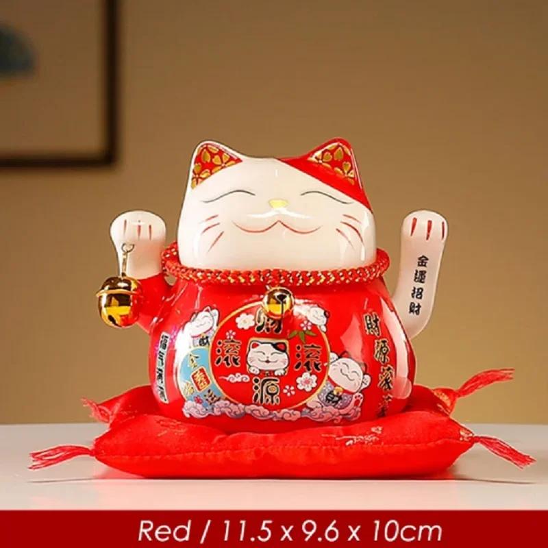 4.5" Ceramic Maneki Neko with Battery-Powered Waving Arm - Lucky Home Centerpiece Gift Box (Durable, Eco-Friendly, Easy to Use)