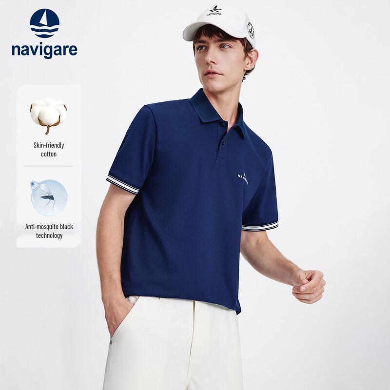 Navigare Men s Short Sleeve Polo T-Shirt M/48