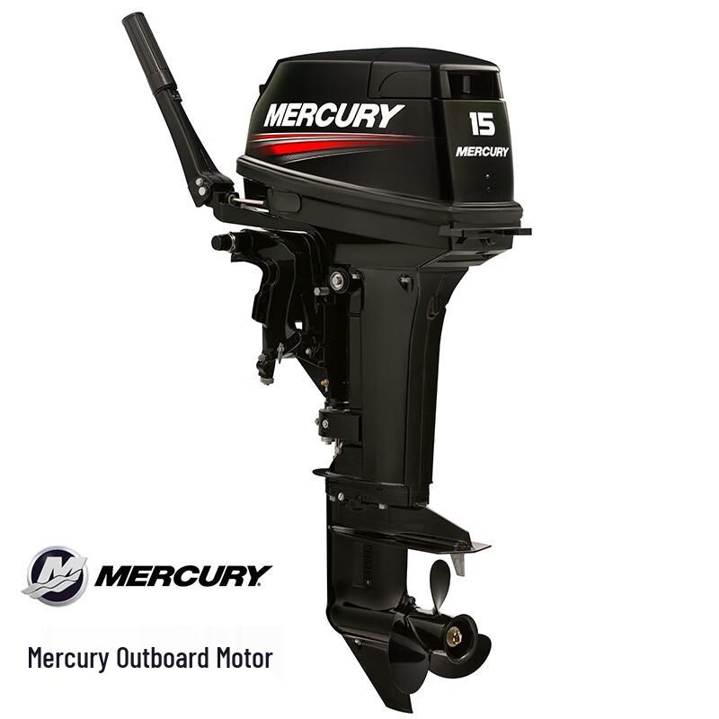 Matt Bear Two-Stroke Outboard Engine