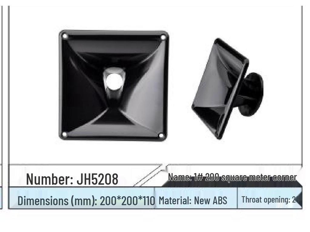 Lisheng High-Frequency Horn Speaker: 10, 12, 15-inch Flat Mouth ABS Plastic Driver