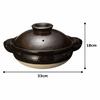 Hase Seito Hase-en Multi-Purpose Donabe (Earthenware Pot), Si Sensor Compatible, "Kiwami" (Giwami), Serves 2-4, Approx. 27cm, Approx. 1800ml, Can be u