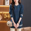 Mid-length Sweater Women's Autumn and Winter Loose Large-sized Pullover Top Versatile Round-neck Long-sleeved Knitted Sweater