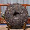 Tè Pu erh maturo dello Yunnan 357g Collezione Palace Tea Torta di tè cotto Puer di prima qualità