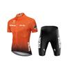 Short Sleeve Set Strap Cycling Pants Cycling Team, Quick Drying High Elastic Cycling Suit Short Sleeve 2026 Summer Breathable Cycling Suit Set